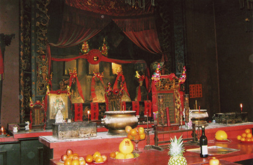 Click to see PIC 6-HAG 246 of Hagaman Chinese Collection (PIC 6-HAG)