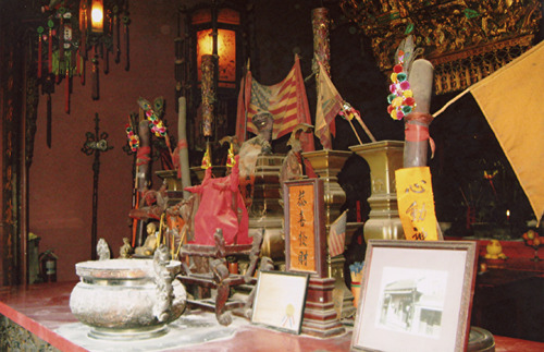 Click to see PIC 6-HAG 248 of Hagaman Chinese Collection (PIC 6-HAG)