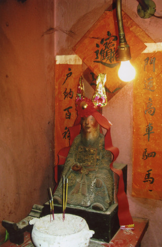 Click to see PIC 6-HAG 249 of Hagaman Chinese Collection (PIC 6-HAG)