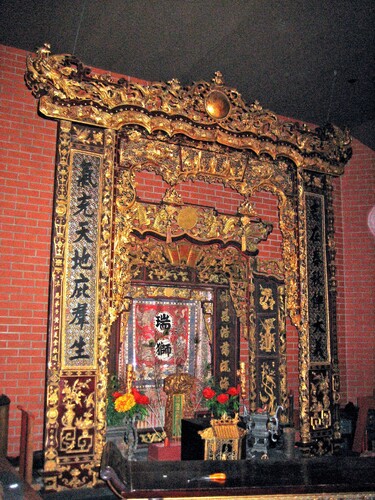 Click to see PIC 6-HAG 307 of Hagaman Chinese Collection (PIC 6-HAG)