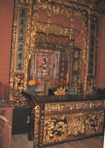 Click to see PIC 6-HAG 308 of Hagaman Chinese Collection (PIC 6-HAG)