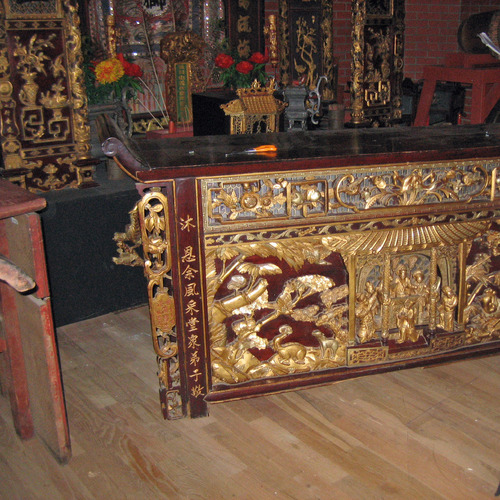 Click to see PIC 6-HAG 309 of Hagaman Chinese Collection (PIC 6-HAG)
