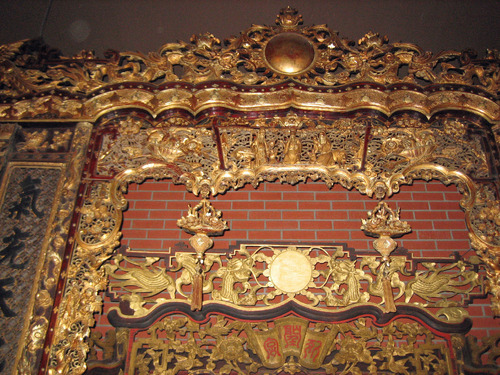 Click to see PIC 6-HAG 310 of Hagaman Chinese Collection (PIC 6-HAG)