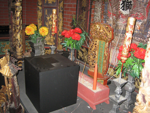 Click to see PIC 6-HAG 312 of Hagaman Chinese Collection (PIC 6-HAG)