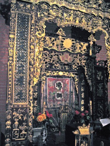 Click to see PIC 6-HAG 314 of Hagaman Chinese Collection (PIC 6-HAG)