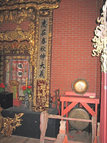 Click to see PIC 6-HAG 316 of Hagaman Chinese Collection (PIC 6-HAG)
