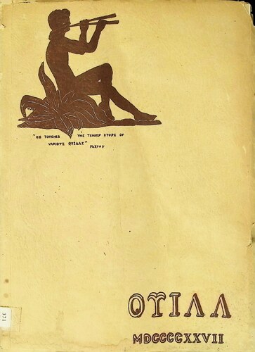 Nevada City High School - The Quill (371.QUI.1927)(1927)